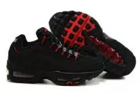 nike air max cdiscount 95 chaussures,nike air max cdiscount bw,nike air max cdiscount hommes